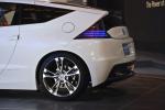 Honda CR-Z Concept 2009 года